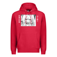 Cardinal reaper death Premium Hoodie - artisFamous