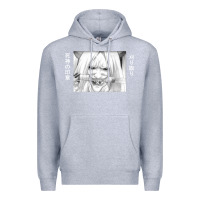 Heather Grey reaper death Premium Hoodie - artisFamous