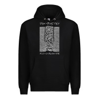 Joy Division Pleasures  Japanese Premium Hoodie | Teevron