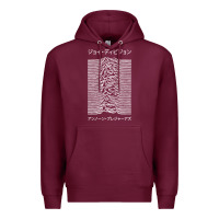 Burgundy joy division pleasures  japanese Premium Hoodie - artisFamous