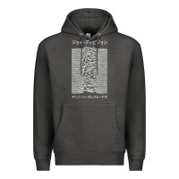 Charcoal Heather joy division pleasures  japanese Premium Hoodie - artisFamous