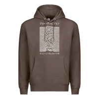 Coffee joy division pleasures  japanese Premium Hoodie - artisFamous