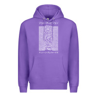 Purple joy division pleasures  japanese Premium Hoodie - artisFamous