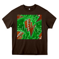 Chocolate Brown american football thunder Heavy Core Tee - BundleAndBundleShop