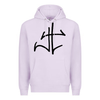 Lilac cool-james-hetfield-autograph-merch Premium Hoodie - linhVisuals