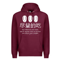 Burgundy spirited away no face Premium Hoodie - linhVisuals