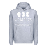 Heather Grey spirited away no face Premium Hoodie - linhVisuals