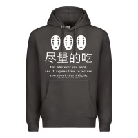 Smoke spirited away no face Premium Hoodie - linhVisuals