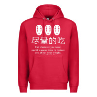 Cardinal spirited away no face Premium Hoodie - linhVisuals