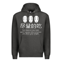 Charcoal Heather spirited away no face Premium Hoodie - linhVisuals
