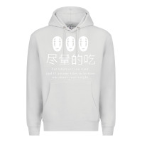Dove Grey spirited away no face Premium Hoodie - linhVisuals