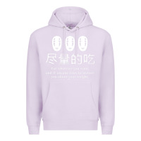 Lilac spirited away no face Premium Hoodie - linhVisuals