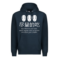Navy spirited away no face Premium Hoodie - linhVisuals