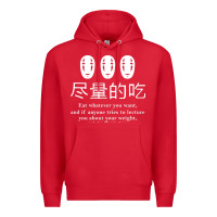 Spirited Away No Face Premium Hoodie | Teevron