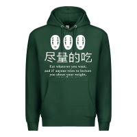 Sports Green spirited away no face Premium Hoodie - linhVisuals
