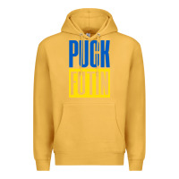 Mustard puck futin meme Premium Hoodie - linhVisuals