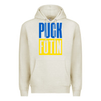 Oatmeal Heather puck futin meme Premium Hoodie - linhVisuals