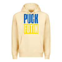 Pina Colada puck futin meme Premium Hoodie - linhVisuals