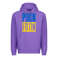 Purple puck futin meme Premium Hoodie - linhVisuals