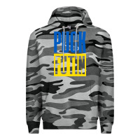 Slate Camo puck futin meme Premium Hoodie - linhVisuals