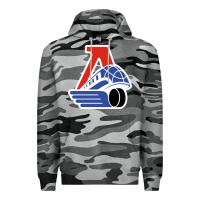 Slate Camo lokomotiv yaroslavl Premium Hoodie - linhVisuals