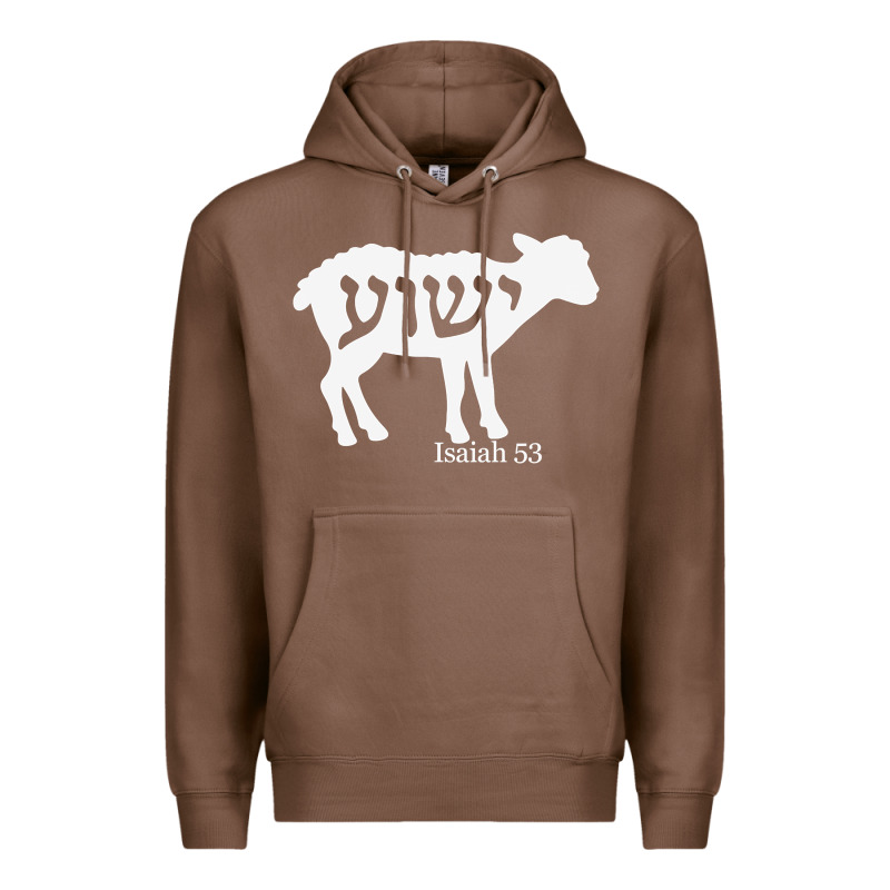 Isaiah 53 Lamb Yeshua Jesus T Shirt Premium Hoodie by linhVisuals | Teevron