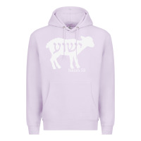 Lilac isaiah 53 lamb yeshua jesus t shirt Premium Hoodie - linhVisuals