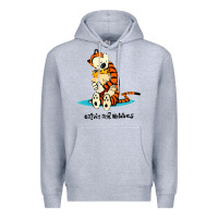 Heather Grey newcalvin and hobbes [tyellow] Premium Hoodie - linhVisuals