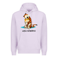 Newcalvin And Hobbes [tyellow] Premium Hoodie | Teevron