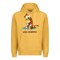 Mustard newcalvin and hobbes [tyellow] Premium Hoodie - linhVisuals
