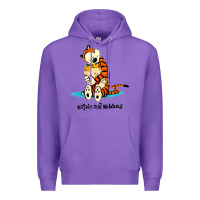 Purple newcalvin and hobbes [tyellow] Premium Hoodie - linhVisuals