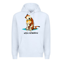 White newcalvin and hobbes [tyellow] Premium Hoodie - linhVisuals