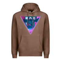 Chestnut tired japanese otaku   abandoned city street art t shirt Premium Hoodie - linhVisuals