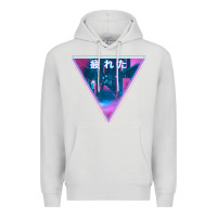 Dove Grey tired japanese otaku   abandoned city street art t shirt Premium Hoodie - linhVisuals