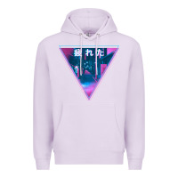 Lilac tired japanese otaku   abandoned city street art t shirt Premium Hoodie - linhVisuals