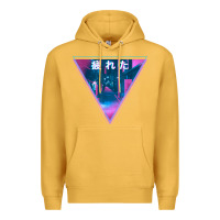 Mustard tired japanese otaku   abandoned city street art t shirt Premium Hoodie - linhVisuals