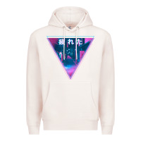 Pale Pink tired japanese otaku   abandoned city street art t shirt Premium Hoodie - linhVisuals