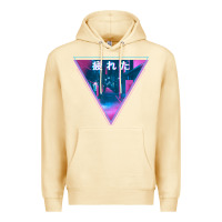 Pina Colada tired japanese otaku   abandoned city street art t shirt Premium Hoodie - linhVisuals