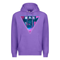 Purple tired japanese otaku   abandoned city street art t shirt Premium Hoodie - linhVisuals