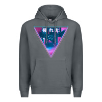Rock tired japanese otaku   abandoned city street art t shirt Premium Hoodie - linhVisuals