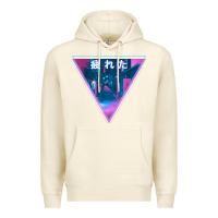 Sandshell tired japanese otaku   abandoned city street art t shirt Premium Hoodie - linhVisuals