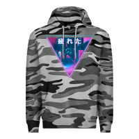 Slate Camo tired japanese otaku   abandoned city street art t shirt Premium Hoodie - linhVisuals