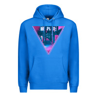 Tired Japanese Otaku   Abandoned City Street Art T Shirt Premium Hoodie | Teevron