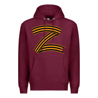 Burgundy z russia classic Premium Hoodie - linhVisuals