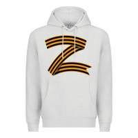Dove Grey z russia classic Premium Hoodie - linhVisuals