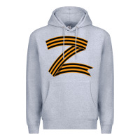 Heather Grey z russia classic Premium Hoodie - linhVisuals
