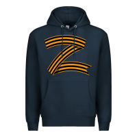 Navy z russia classic Premium Hoodie - linhVisuals