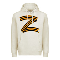 Oatmeal Heather z russia classic Premium Hoodie - linhVisuals