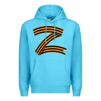 Ocean Blue z russia classic Premium Hoodie - linhVisuals
