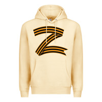 Pina Colada z russia classic Premium Hoodie - linhVisuals